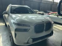 2024款 宝马X7 xDrive40i Luxury豪华