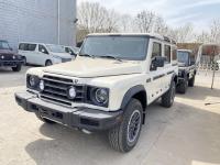 INEOS(英力士)Grenadier掷弹兵