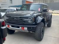 福特烈马Bronco