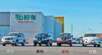 2019款 日产途乐Y62 4.0L XE 马经理 13043216823（同微信）支持全国定金发车，支持全国分期付款