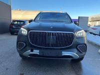 2024款 奔驰迈巴赫GLS600