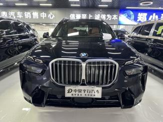 2023款 宝马X7 xDrive40i M运动 卓越豪华 张浩13552975379（微信同号)可视频验车 接受全国分期 欢迎电话咨询