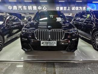 2022款 宝马X7 xDrive40i M运动 卓越豪华 6座 张浩13552975379（微信同号)可视频验车 接受全国分期 欢迎电话咨询