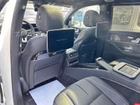 奔驰迈巴赫GLS600