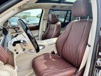 奔驰迈巴赫GLS600