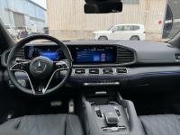 奔驰迈巴赫GLS600