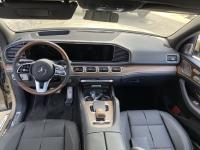 奔驰迈巴赫GLS600