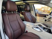 奔驰迈巴赫GLS600