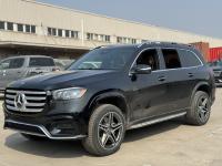 奔驰GLS450