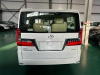 丰田Granvia格兰维亚