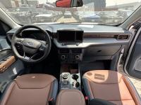 福特Maverick独行侠