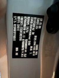 丰田塞纳(赛那)