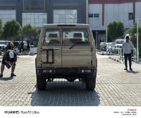 丰田酷路泽70系列