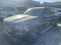 奔驰GLS450
