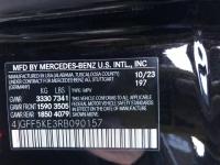 2024款 奔驰GLS450 6座 AMG包 独家包