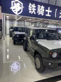 2025款铃木吉姆尼 1.5L 三门 自动 顶配GLX