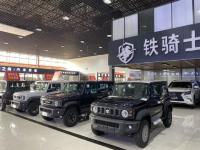 2025款铃木吉姆尼 1.5L 三门 自动 顶配GLX