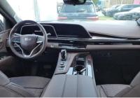 凯迪拉克凯雷德