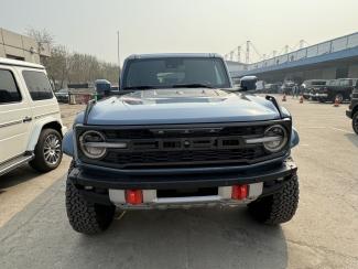 2024款 福特烈马Bronco 3.0T 四门 Raptor猛禽 联系电话：15620023077 万经理{同微信} 可零首付 定金发车 大商无欺 无隐藏消费