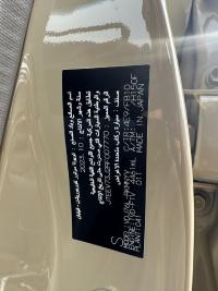 丰田酷路泽70系列