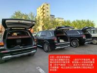 奔驰迈巴赫GLS600