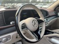 奔驰迈巴赫GLS600