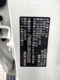 2024款 丰田酷路泽3500 3.5T GX-R 20轮 JBL 前通风 雷测 High科威特