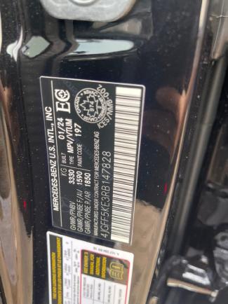 2024款 奔驰GLS450 7座 AMG包 独家包 海外直采 全国分期 13820818027 定金发车 视频看车