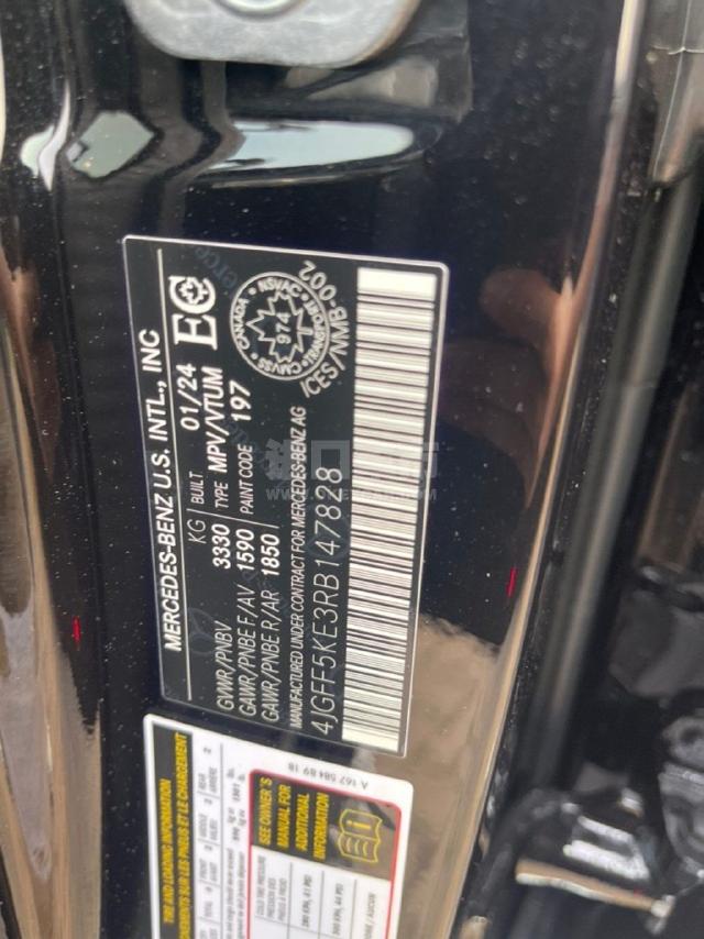 美规2024款 奔驰GLS450 7座 AMG包 独家包