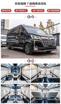 丰田海狮(进口)