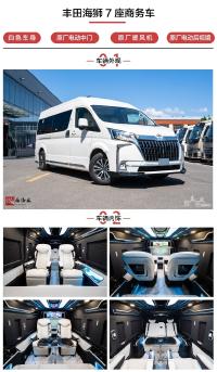 丰田海狮(进口)