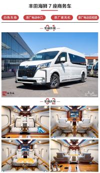 丰田海狮(进口)