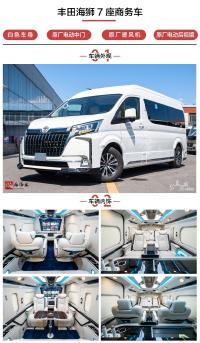 丰田海狮(进口)