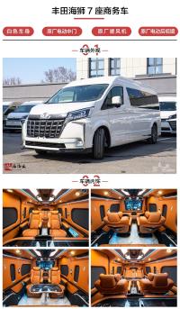 丰田海狮(进口)