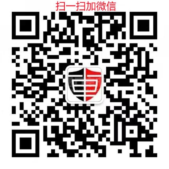 美规2024款 雷克萨斯GX550 7座 Premium高级