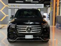 奔驰GLS450