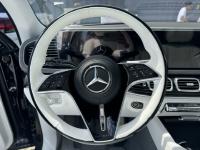 奔驰迈巴赫GLS600