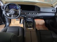 2024款奔驰GLS450 7座 AMG暗夜包