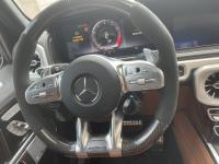奔驰G63 AMG