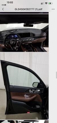 奔驰GLS450