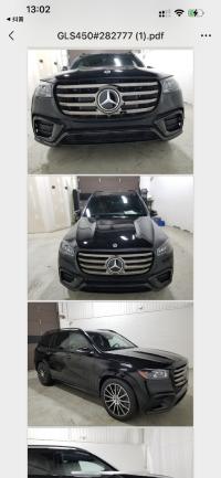 2025款 奔驰GLS450 7座 顶峰包 运动包 雷测包