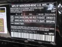 2025款 奔驰GLS450 7座 AMG包