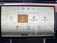 路虎揽胜行政3.0柴油