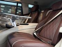 奔驰迈巴赫GLS600