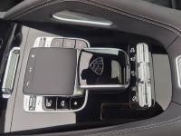 奔驰迈巴赫GLS600