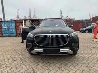 2024款 奔驰迈巴赫GLS600