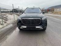 奔驰迈巴赫GLS600