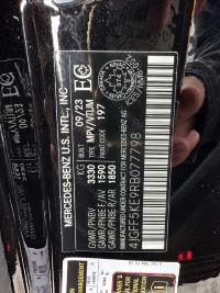 2024款 奔驰GLS450 7座 顶峰包 运动包