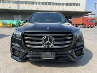 奔驰GLS450