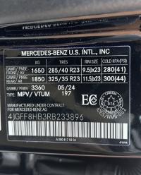 奔驰迈巴赫GLS600